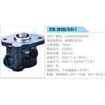 ZYB-1010L-541-7，L0340030022A0，康明斯B210动力转向助力泵，叶片泵