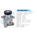 ZYB-1010L-592-3，1AQ002-3407100，YCD4A11动力转向助力泵，叶片泵