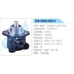 ZYB-1010L-592-4，1HQ001-3407100，YCD4H11动力转向助力泵，叶片泵
