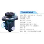 ZYB-1010L-637-5，3407020-B71-505ATQ，锡柴动力转向助力泵，叶片泵