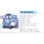 ZYB-1010L-666-6，57000-5P700，江淮JND动力转向助力泵，叶片泵