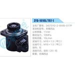 ZYB-1010L-797-1，3407010-2-BWB-017P，无锡四达动力转向助力泵，叶片泵