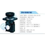 ZYB-1010R-182，4102BQ-26A.30.00，朝柴4102动力转向助力泵，叶片泵