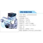 ZYB-1010R-2260,L0340030334A0动力转向助力泵，叶片泵