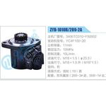 ZYB-1010R-289-2A，3406TC010-F50002，YC4F100-20动力转向助力泵，叶片泵
