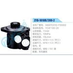 ZYB-1010R-289-2，3406TC010-F50002，YC4F100-20动力转向助力泵，叶片泵