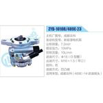 ZYB-1010R-489E-23，成都云科，新能源电机泵动力转向助力泵，叶片泵