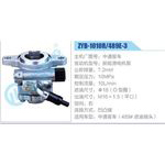 ZYB-1010R-489E-3，中通客车，新能源电机泵动力转向助力泵，叶片泵