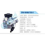 ZYB-1010R-723-2，G0340030200A0，YN4100動力轉(zhuǎn)向助力泵，葉片泵
