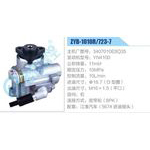 ZYB-1010R-723-7，3407010E8Q35，YN4100動力轉(zhuǎn)向助力泵，葉片泵
