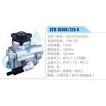 ZYB-1010R-723-8，3407010LE460，YN4100動力轉(zhuǎn)向助力泵，葉片泵