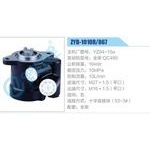 ZYB-1010R-867,YZ04-15a,全柴QC490動力轉(zhuǎn)向助力泵，葉片泵
