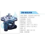 ZYB-1012L-878,1DQ300-3407100,YCD4D22動力轉(zhuǎn)向助力泵，葉片泵