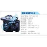 ZYB-1012R-167-4，7673955127，BENZ動力轉(zhuǎn)向助力泵，葉片泵