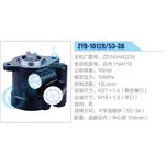 ZYB-1012R-53-3B，ZD14-HA0235，云內YN4110動力轉向助力泵，葉片泵