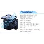 ZYB-1013R-167-12，LG9716471560，云內(nèi)YN4110動力轉(zhuǎn)向助力泵，葉片泵