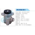 ZYB-1014L-43-4，3407020-DZ04，YC6108ZQ动力转向助力泵，叶片泵