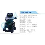 ZYB-1016L-112，3407020K-1BQ，錫柴6110動力轉(zhuǎn)向助力泵，葉片泵