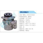 ZYB-1016L-1，ZYB1015N02動力轉(zhuǎn)向助力泵，葉片泵