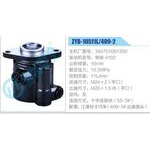 ZYB-10511L-409-2，3407010B1200，朝柴4102動(dòng)力轉(zhuǎn)向助力泵，葉片泵