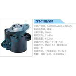 ZYB-1111L-597，3407020AA02-HG1AQ，錫柴動力轉(zhuǎn)向助力泵，葉片泵