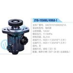 ZYB-11508L-496A-1，34070101066D021A，電機(jī)泵動力轉(zhuǎn)向助力泵，葉片泵