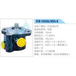 ZYB-11515L-655-6，C5298279，東康動(dòng)力轉(zhuǎn)向助力泵，葉片泵