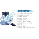 ZYB-12085R-723-4，7692955418，YN4100動(dòng)力轉(zhuǎn)向助力泵，葉片泵