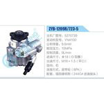 ZYB-1209R-723-5，5270739，YN4100動(dòng)力轉(zhuǎn)向助力泵，葉片泵