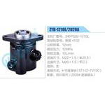 ZYB-1210L-2028A,3407020-1210L,朝柴4102動力轉(zhuǎn)向助力泵，葉片泵