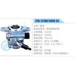 ZYB-1210R-489E-32，新能源電機(jī)泵動力轉(zhuǎn)向助力泵，葉片泵