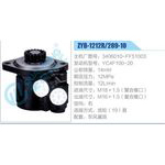 ZYB-1212R-289-10，3406010-FF51003，YC4F100-20動力轉(zhuǎn)向助力泵，葉片泵