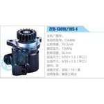 ZYB-1309L-105-1，CA488動力轉(zhuǎn)向助力泵，葉片泵