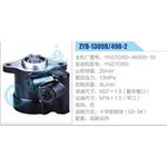 ZYB-1309R-498-2，YN27CRD-46000-10，YN27CRD動力轉(zhuǎn)向助力泵，葉片泵