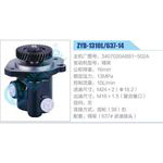 ZYB-1310L-637-14，3407020AB81-502A，錫柴動(dòng)力轉(zhuǎn)向助力泵，葉片泵
