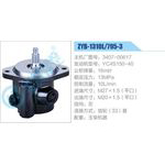 ZYB-1310L-795-3，3407-00617，YC4S150-40動(dòng)力轉(zhuǎn)向助力泵，葉片泵