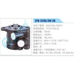 ZYB-1310L-80-2B，3407020-DC61，YC4112ZLQ動(dòng)力轉(zhuǎn)向助力泵，葉片泵