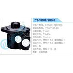 ZYB-1310R-289-8，F(xiàn)C50B-3407200，YC4F100-20動(dòng)力轉(zhuǎn)向助力泵，葉片泵