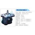 ZYB-1311L-541A-3，S2000-3407100SF2，YC4S170-40動(dòng)力轉(zhuǎn)向助力泵，葉片泵