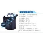 ZYB-1311R-492-16，G0340030329A0，YZ4108Q動(dòng)力轉(zhuǎn)向助力泵，葉片泵