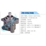 ZYB-1315L-284A，E0401-3407100A，YC4E160-20动力转向助力泵，叶片泵