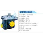 ZYB-1315L-655-3，C5310755，东康动力转向助力泵，叶片泵