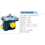 ZYB-1315L-655A，G0340030400A0，东康动力转向助力泵，叶片泵