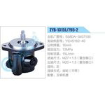 ZYB-1315L-795-2，S58DA-3407100，YC4S150-40动力转向助力泵，叶片泵