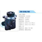 ZYB-1316L-105，CA488动力转向助力泵，叶片泵