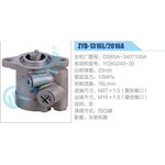 ZYB-1316L-2016A,G5BSA-3407100A,YC6G240-30动力转向助力泵，叶片泵