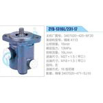 ZYB-1316L-231-17，3407020-420-BF20，锡柴4113动力转向助力泵，叶片泵