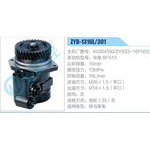 ZYB-1316L-301，K0304392-ZYB23-16FN02，华柴BF513动力转向助力泵，叶片泵