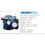 ZYB-1316L-5-1，34KMS-07010-Y27，康明斯3.8L动力转向助力泵，叶片泵