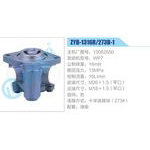 ZYB-1316R-273B-1，13062550，WP7动力转向助力泵，叶片泵